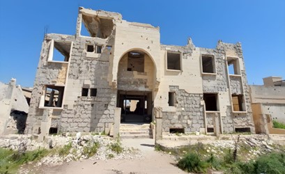 Figure 2. The Front Elevation of the Building.