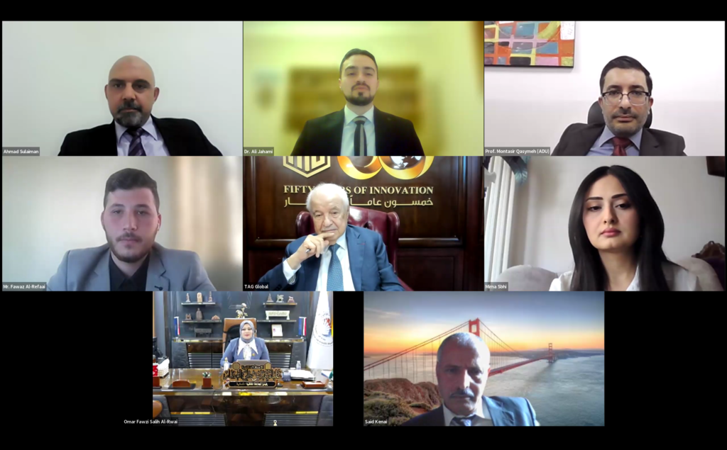 1st SCCEE International Virtual Conference