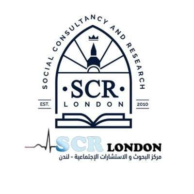 Signing ceremony between Scientific Steps and SCR London Academy